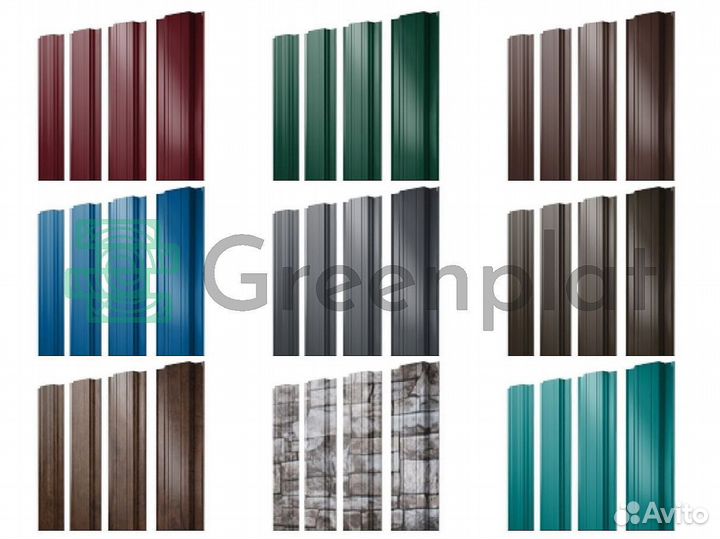 Забор из Прямоугольного металлического штакетника