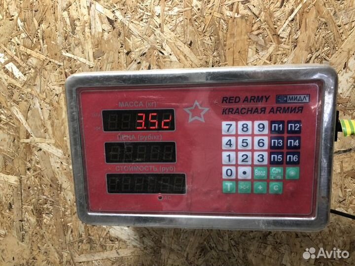 Амортизатор передний правый Honda Accord 1996-1998