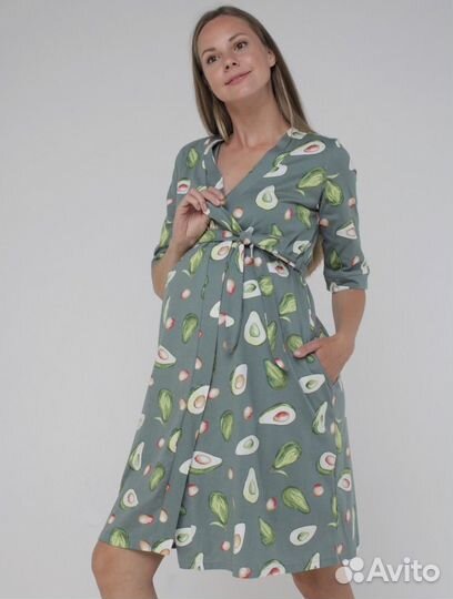 Халат для беременных 46