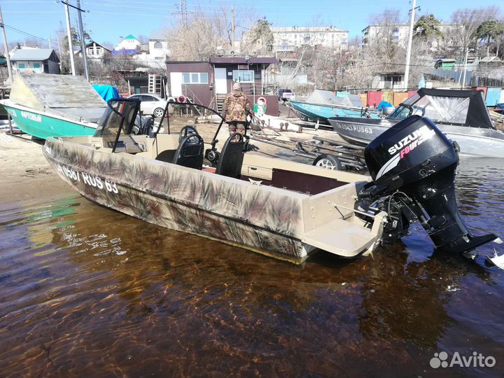 Казанка 5м1 fish