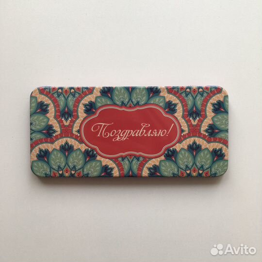 Коробочка / Шкатулка для Мелочей (жесть)