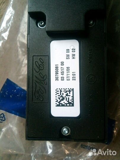 Вольво s40 блок управления стеклоподъёмника
