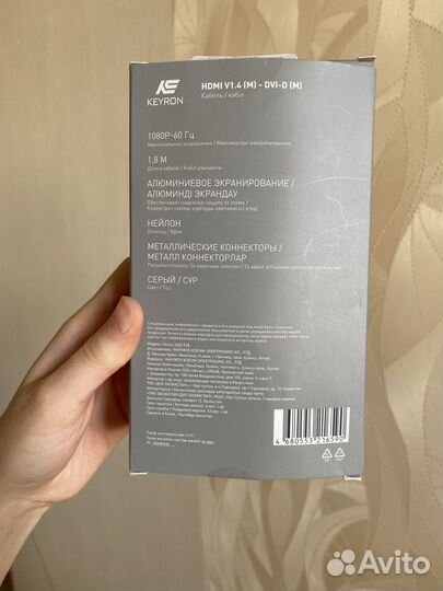 Кабель соединительный keyron hdmi - DVI-D, 1.8 м
