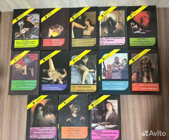 Книги зарубежный детектив