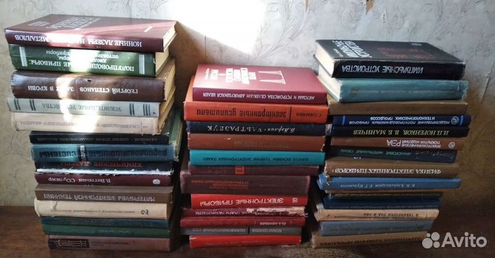 Домашняя библиотека