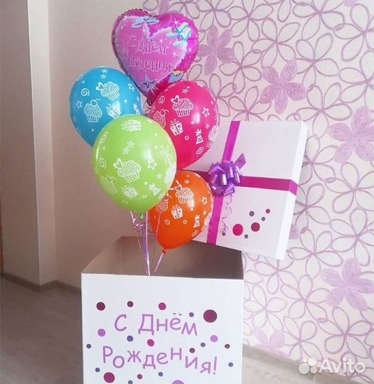 Коробка-сюрприз