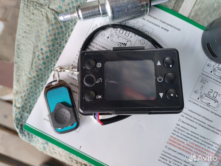 Сухой Фен 12/24v