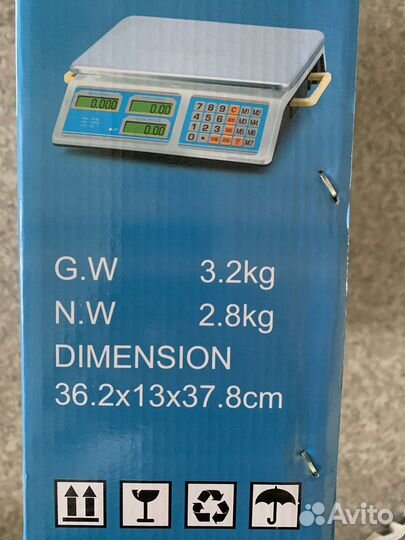 Весы электронные