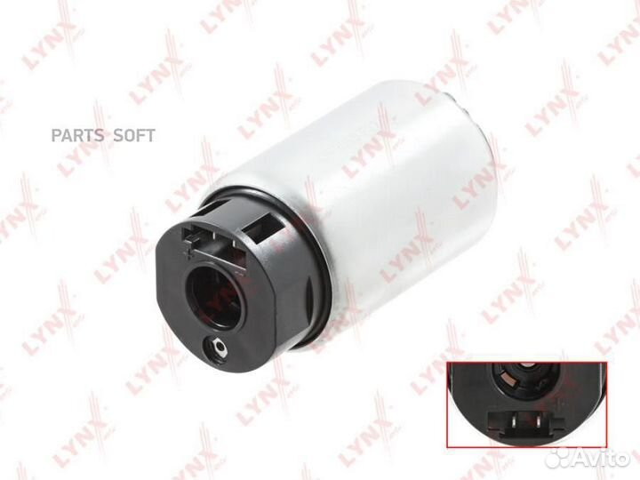 Lynxauto CF3035 Насос топливный