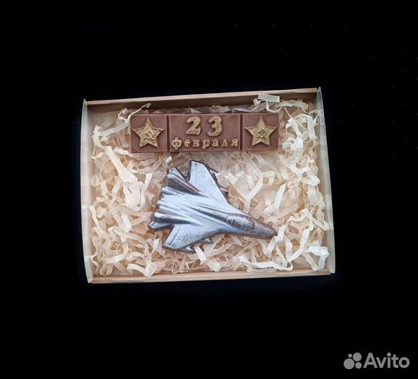 Подарок мужчине