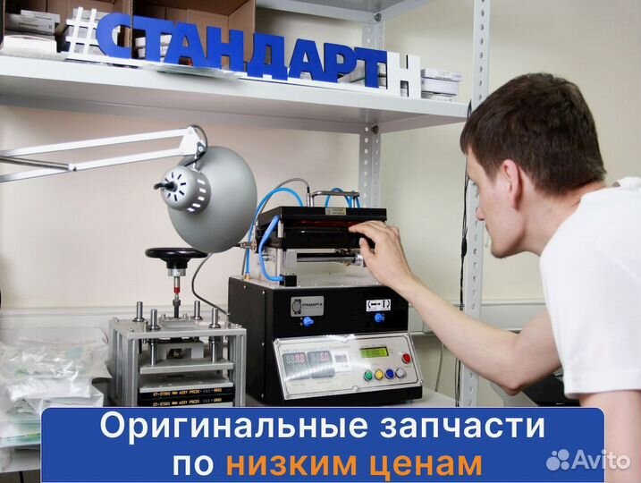 Ремонт PS3, PS4, PS5, Ремонт Xbox 360, Xbox One