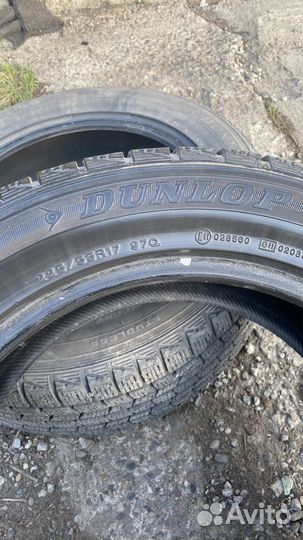 Dunlop Graspic DS3 225/55 R17 97Q