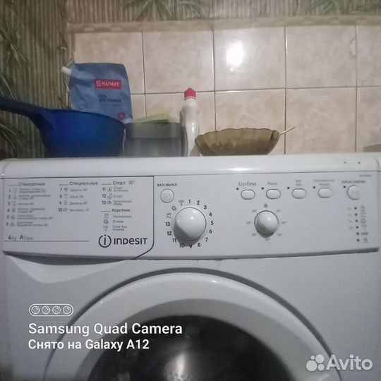 Стиральная машина на запчасти