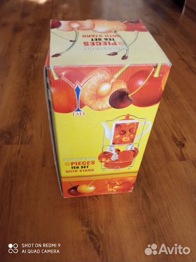 Чайный набор новый