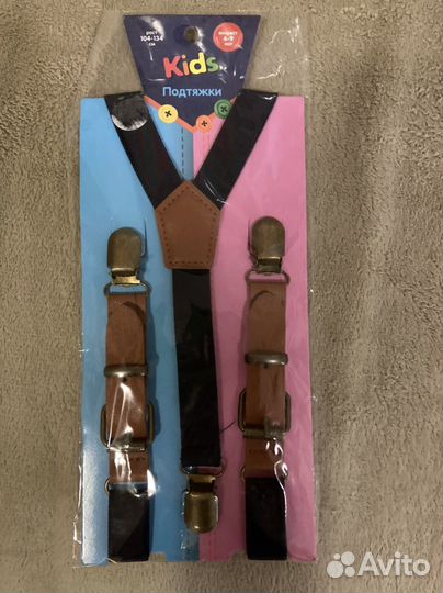 Подтяжки детские (Зеленоград)