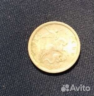 Монеты СССР