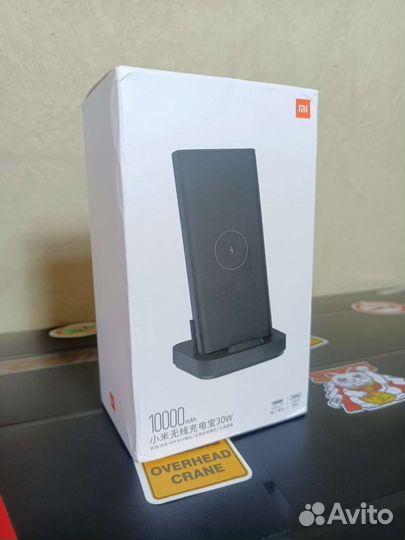 Power Bank Xiaomi 10000 мАч 30Вт док станция Новый