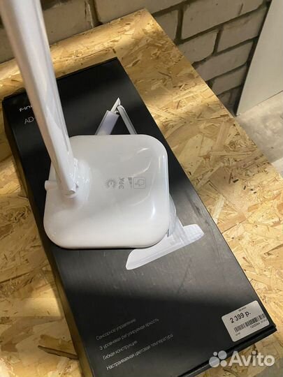 Лампа настольная