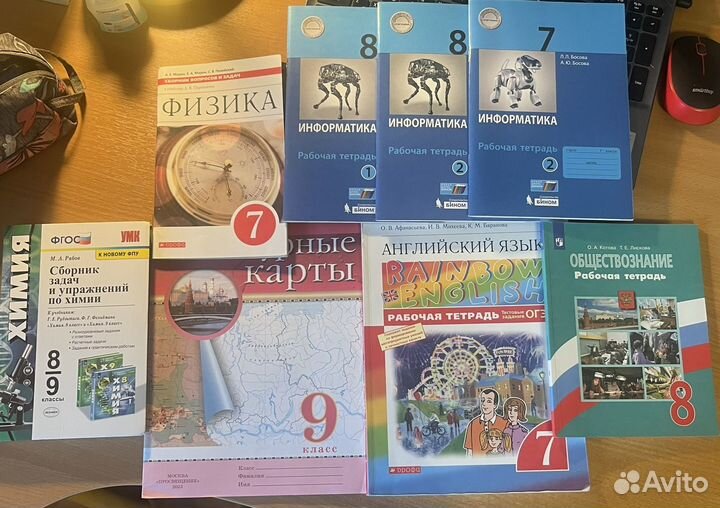 Рабочие Тетради Контурные карты