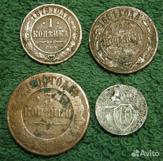 Монеты Царской России