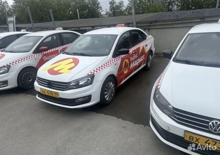 Сдаем под такси