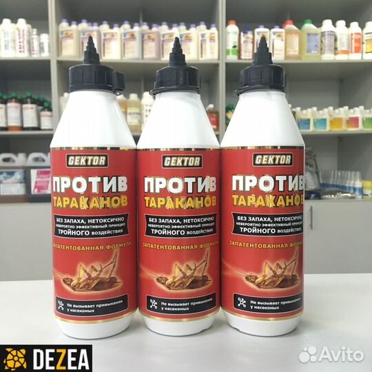 Средство от тараканов Гектор (Gektor)