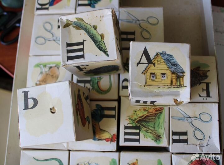 Кубики СССР