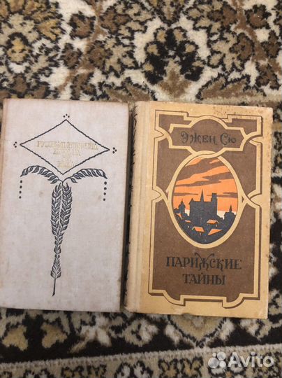 Продам книги бу