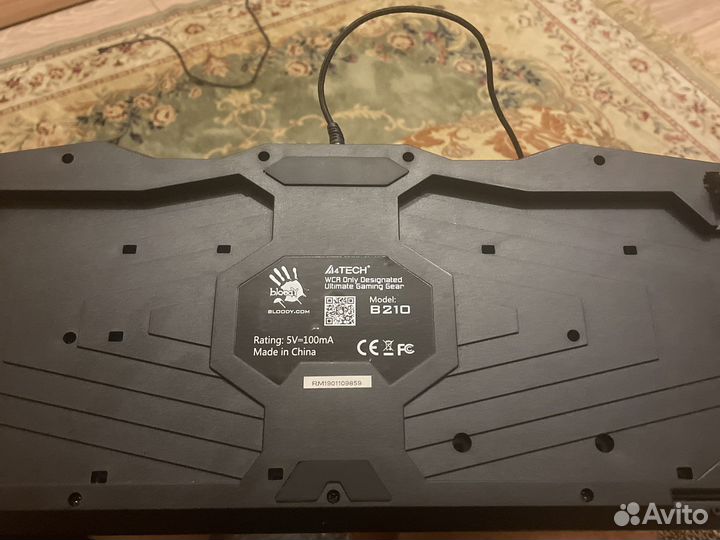 Игровая клавиатура с подсветкой