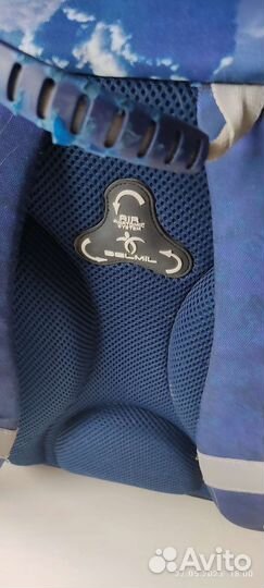 Рюкзак школьный belmil