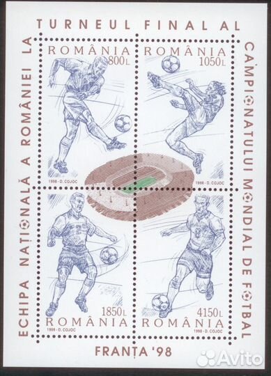 Румыния, 1998. Футбол, чм-1998 (мл)