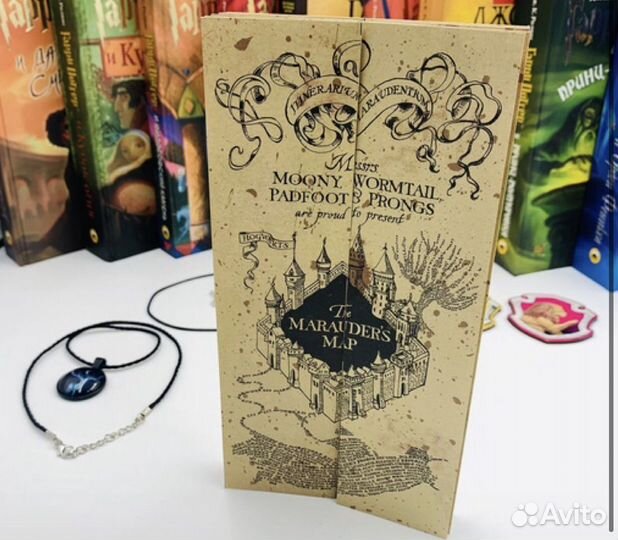 Карта мародеров гарри поттер