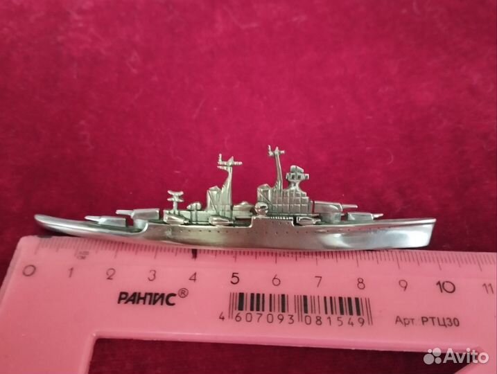 Лёгкий крейсер пр - бис 68