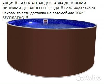 Тм820/45011 Круглый бассейн лагуна 4,5х1,25 18600л