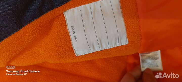 Куртка деми, H&M,104