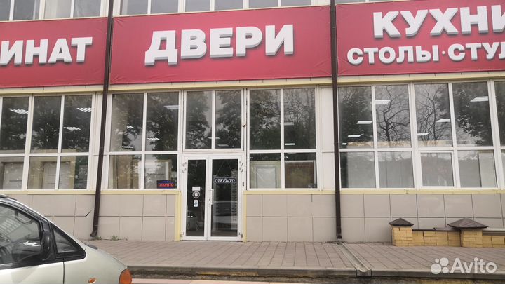 Кухня 2,8м 