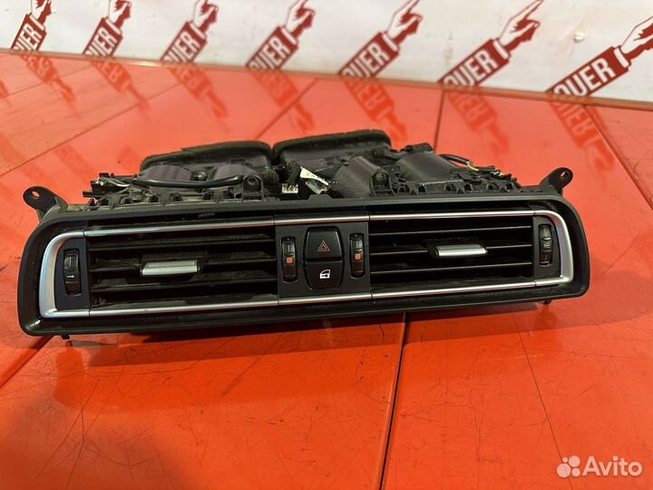 Дефлектор обдува салона BMW F01/F02/F03/F04