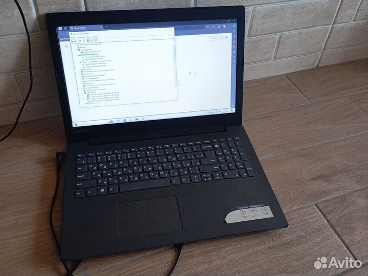 Ультрабук Lenovo Ideapad 320, i3 6006u2,00GHz