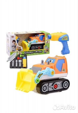 Конструктор Play Smart Гусеничный экскаватор