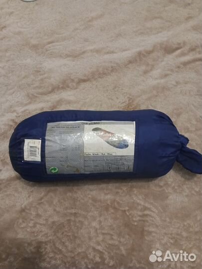 Спальный мешок