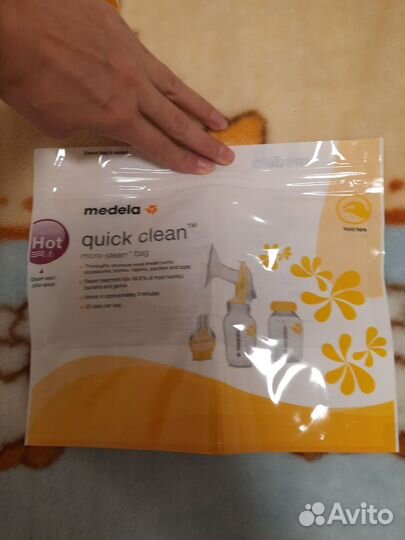 Пакеты для стерилизации Medela
