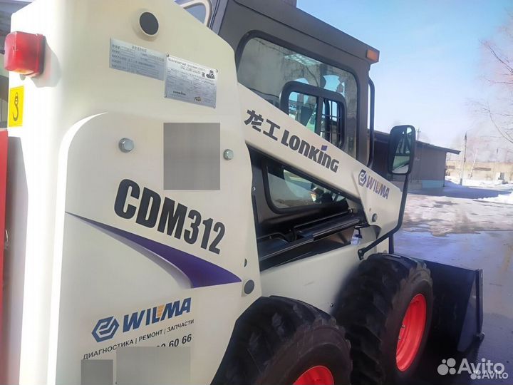 Мини-погрузчик Lonking CDM312, 2024