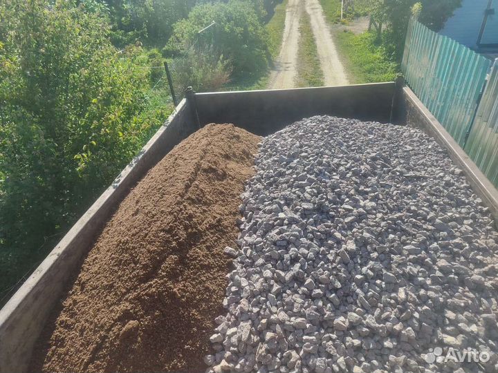 Навоз,Щебень,песок,земля,торф,дрова,вывоз мусора