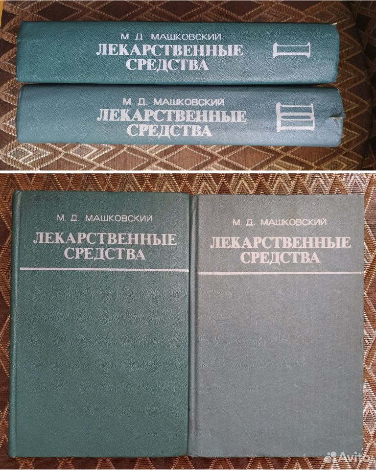 Книги, Художественная литерат. Популярная литерат