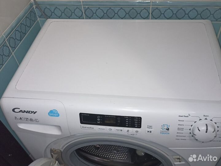 Стиральная машина бу