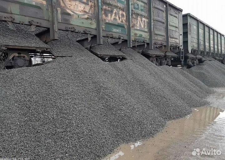 Мытый Песок Доставка