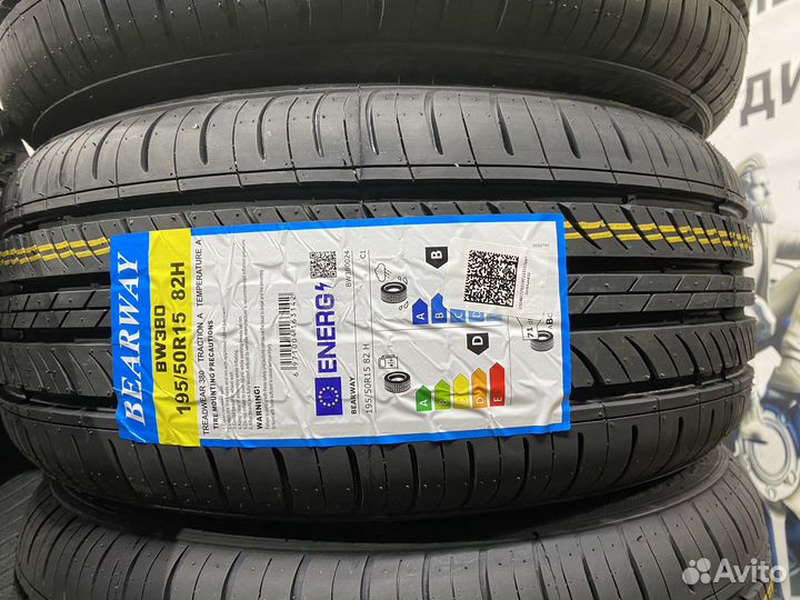 Bearway BW380 195/50 R15