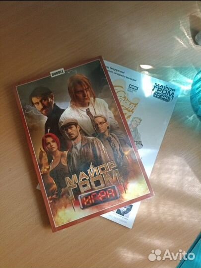 Майор гром Игра