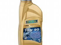 Масло в редуктор Monjaro ravenol VSG 75W-90