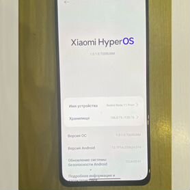 Xiaomi Redmi Note 11 Pro, 8/128 ГБ